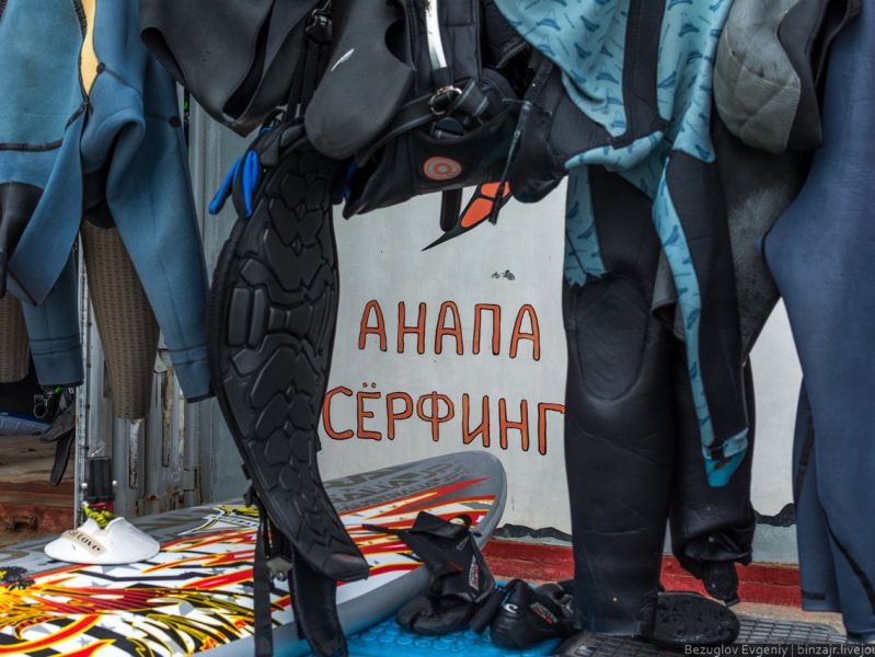 Апрель - 143